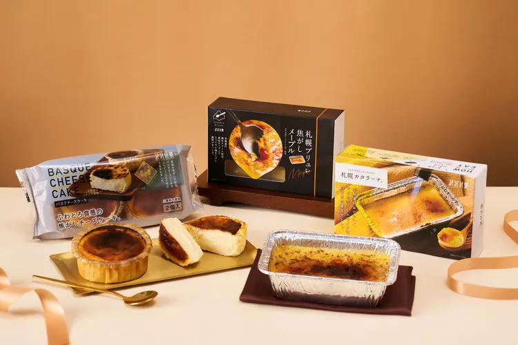 喜愛濃郁奶香者必吃！來自北海道的焦糖布蕾、巴斯克蛋糕，綿密富含鮮奶與乳酪香氣。業者提供