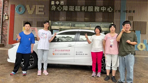 鍾文智捐交通車 助瑪利亞社工到宅訪視輔導