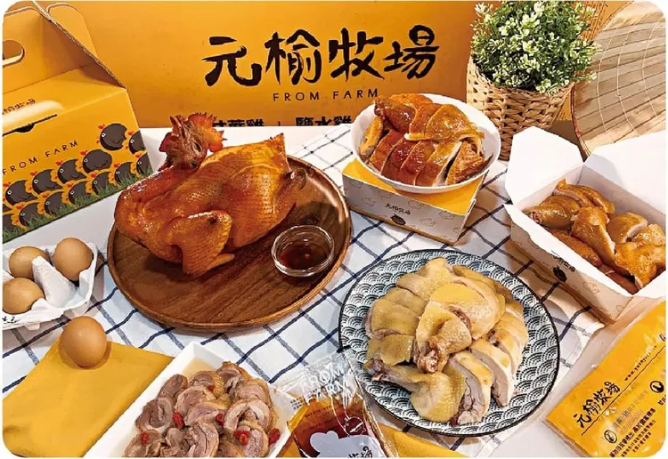 陳立言打造自有品牌「元榆牧場」，秉持友善飼養。翻攝畫面