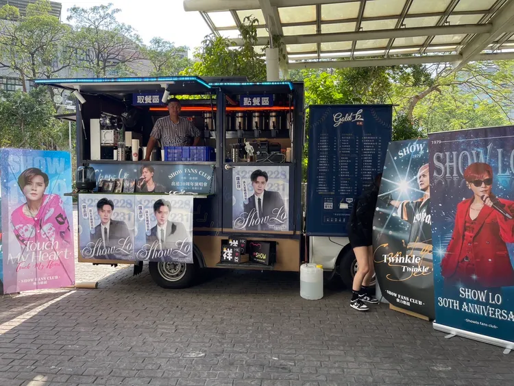 粉絲出資羅志祥的應援飲料專車。林丞偉攝