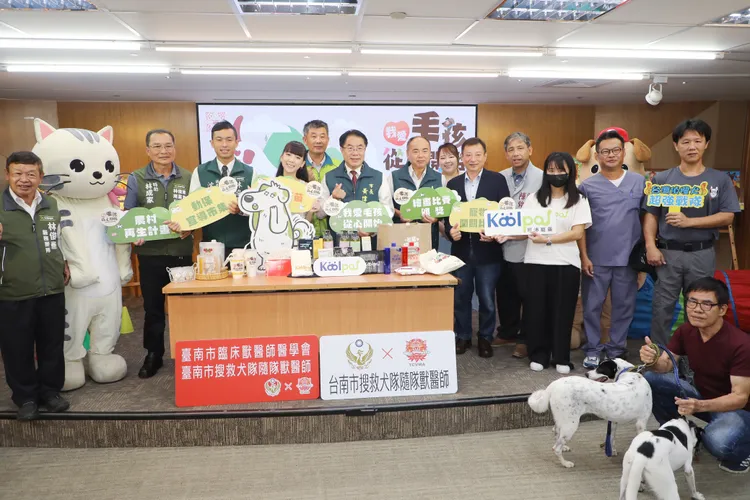 台南市動物防疫保護處將於17日在善化糖廠舉辦「我愛毛孩從心開始」動保市集。市府提供