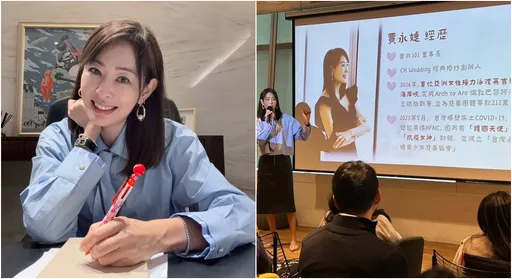 賈永婕任101董座雙滿月 秀「防疫女神」經歷被酸!她親回應了