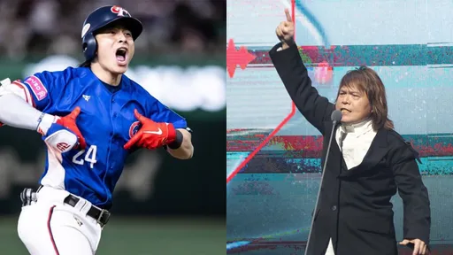 只是愛你的心超出了「傑憲」 伍佰超夯金曲YT突破8600萬觀看