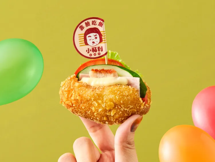 「小福利麻辣鍋」夜市主題吃到飽新菜營養三明治。饗賓集團提供