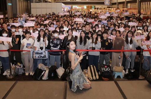 陳華北高簽唱會人氣超旺 驚見人氣男神素顏藏身粉絲中