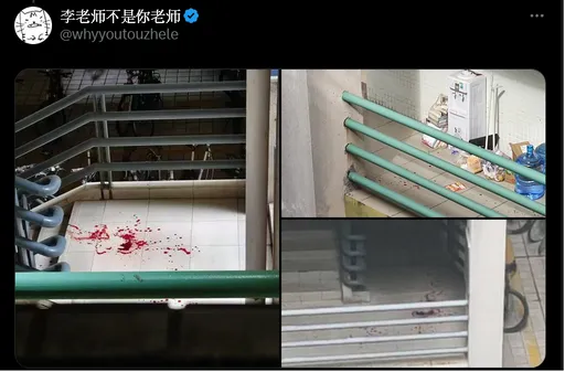 廣東校園驚傳砍人滿地血　微博關鍵字遭屏蔽