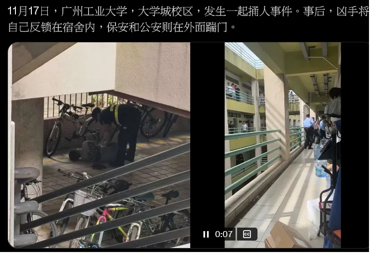 李老师不是你老师X