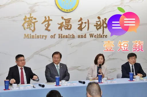 壹短苹|赖清德都表态要严审「波波医生」!卫福部不要再官话粉饰