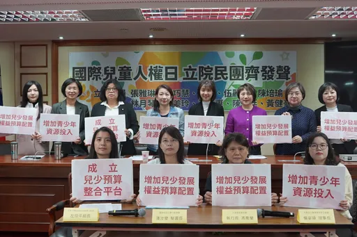 兒少預算僅占GDP2%青少年還下滑!跨黨派立委呼籲增加經費