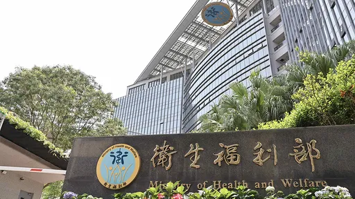 又1名司長涉職場霸凌？　衛福部統一11/29說明