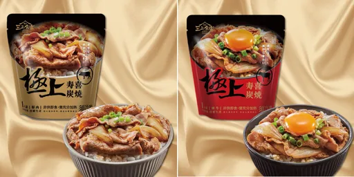 台灣太太10分鐘速煮這道「秘密料理」　日籍老公驚呼：這才是家的味道！