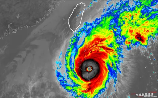 銀杏轉強颱變超大隻 成今年第5個強烈颱風