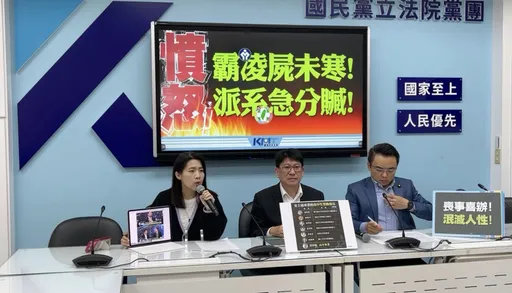 洪申翰稱「二月已知勞動部霸凌」 徐巧芯:明明知道為何沒質詢?