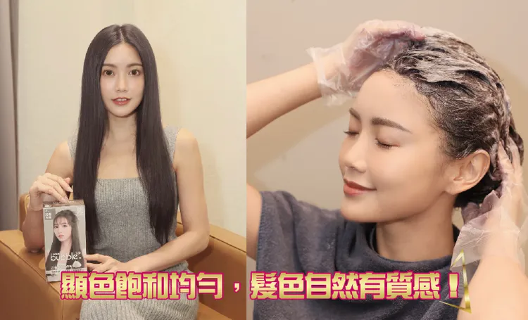▲「奶霜灰棕」染後呈現微霧金屬光感，時尚又高級（Photo from IG@tinahsu1020）