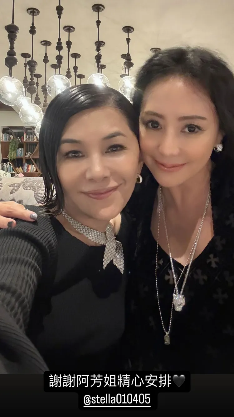 張清芳（左）與關穎。翻攝關穎IG