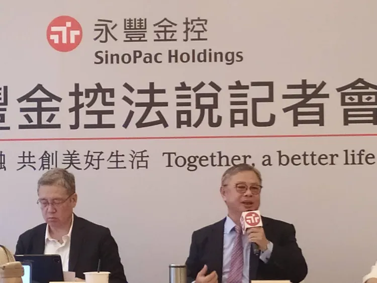 永豐金控今召開2024年第3季法說會。許麗珍攝