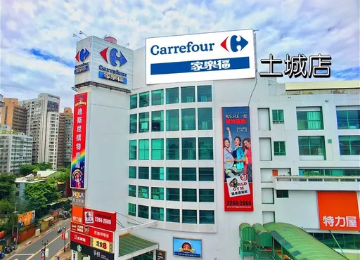 新北父揹兒走路跌倒！　9月男嬰「頭部重創」命危送醫