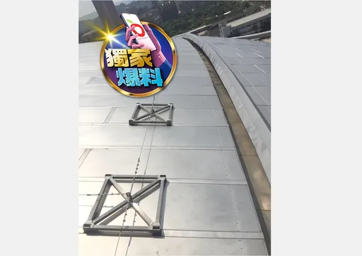 獨家爆料|大巨蛋漏水有解!周杰倫開唱前就能搞定 專家批遠雄省錢才出事