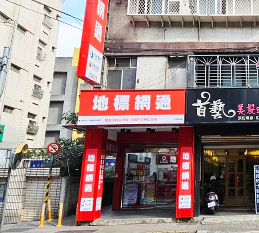 圣诞惊喜提前揭晓!iPhone降价7500元