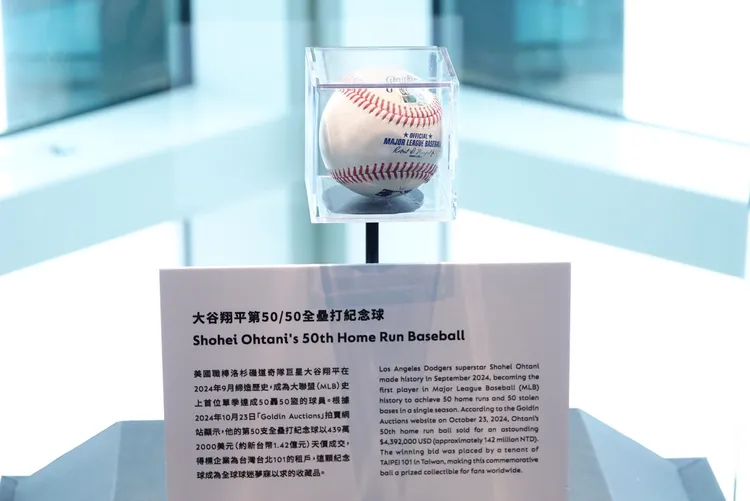 大谷翔平50轟球。莊宗達攝