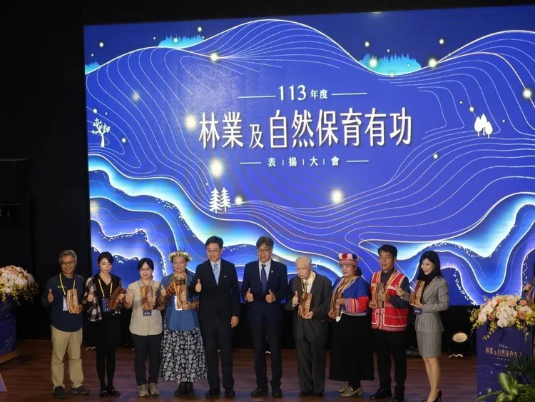 農業部23日表揚林業及自然保育有功人士。翻攝畫面