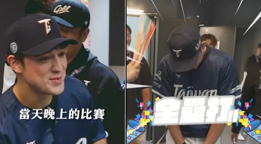 林安可被邰智源打頭後發威!立馬擊出滿貫砲 網驚呼「神祕力量」