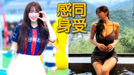 12强台湾翻译被骂爆!安芝儇经纪人吓傻:若是我会哭死