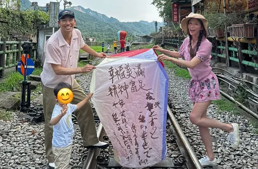 AKIRA帶林志玲放天燈慶生心願曝光!示愛老婆「你的幸福就是我的幸福」