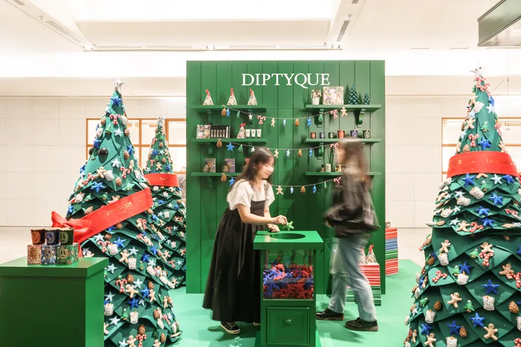 Diptyque毛氈森林活動。品牌提供