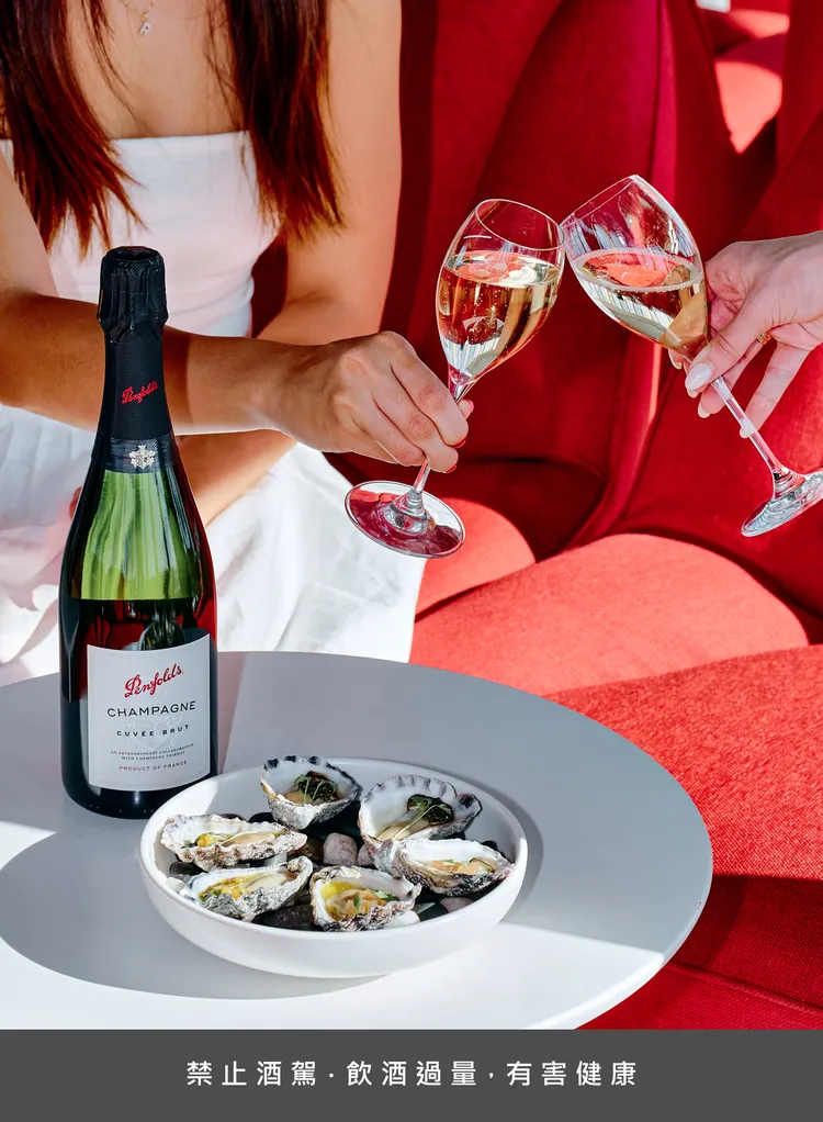 全新 Penfolds Cuvée Brut NV 香檳。業者提供