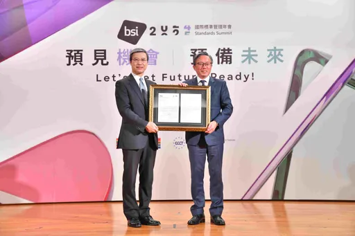 領先業界創新，攜手邁向淨零