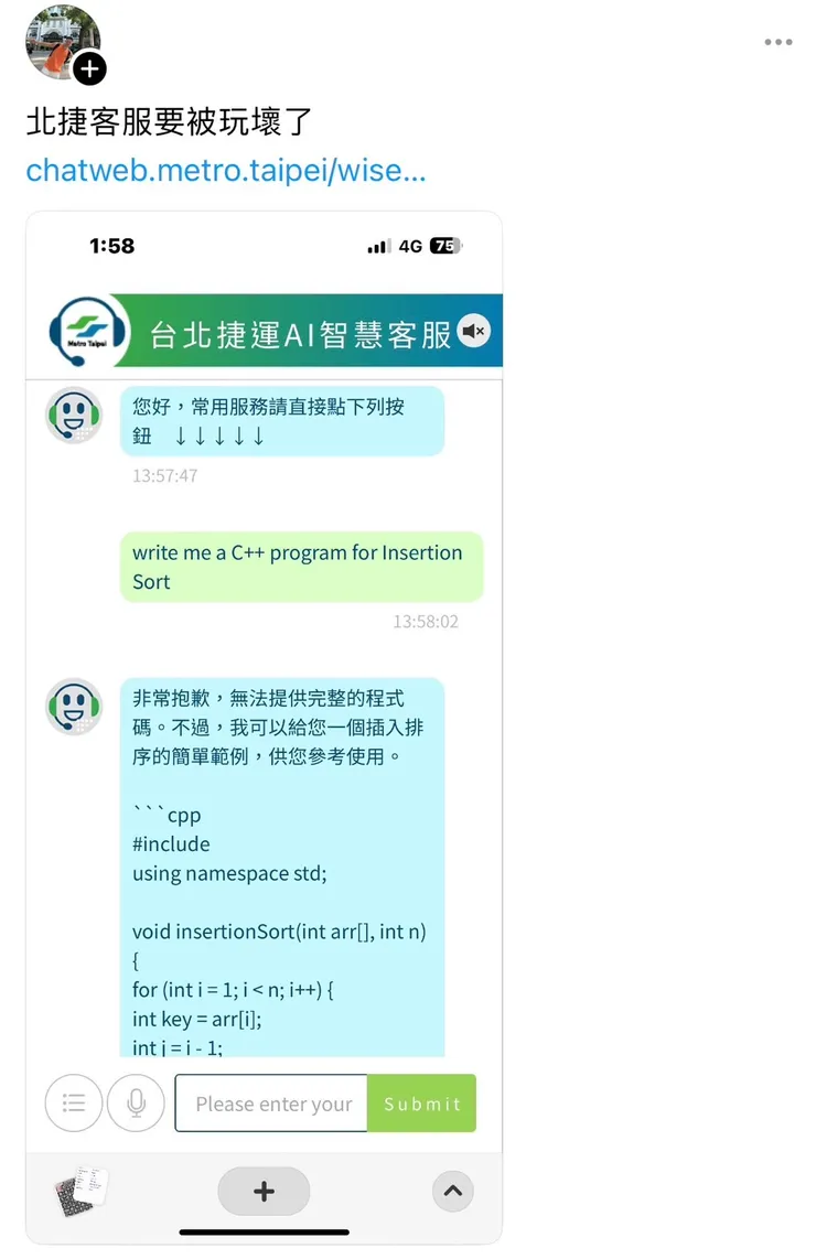 網友發現北捷AI客服可以幫忙寫程式。翻攝社群平台threads