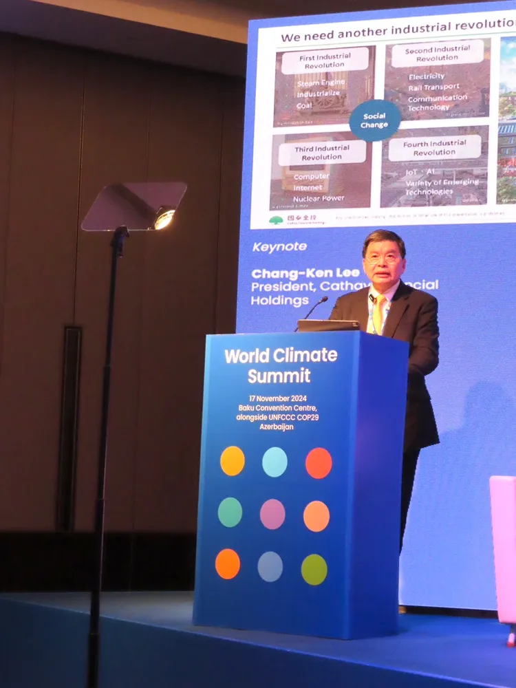 國泰金控總經理李長庚在演講尾聲以台灣網路流行語「錢沒有不見，只是變成喜歡的樣子」幽默表達，「投入氣候解方的每一分錢並沒有不見，而是變成我們更美好的永續未來」，呼籲更多企業與金融機構積極參與及加速行動，唯有世界團結，才能為永續創造更具深遠的影響力。國泰金控提供