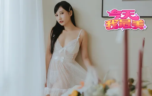 今天我最美|17主播又又开班邀抬杠 性感甜美斜杠写真麻豆