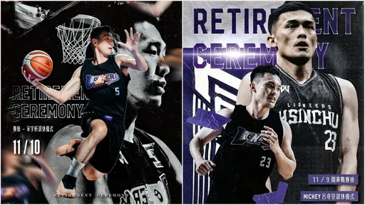 攻城獅開幕週對決三上悠亞!舉辦2大人氣球員引退儀式 找神秘嘉賓助陣留下感動時刻