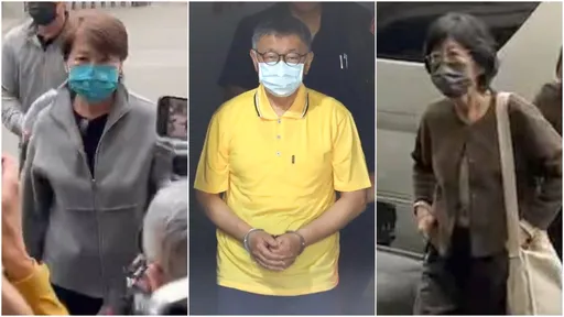 柯文哲延押 检约谈陈佩琪黄珊珊「越来越亲信」!律师曝3调查方向