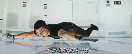 最新《不可能的任务》预告热腾腾上架!拼命三郎阿汤哥做最终清算