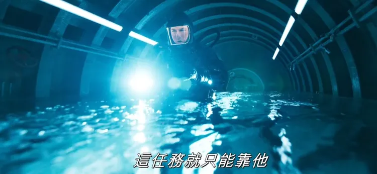 阿湯哥再次出生入死。翻攝派拉蒙影片官方頻道YT