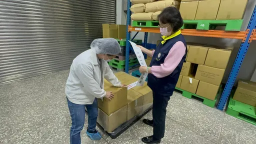 桃衛生局積極追查染蘇丹紅薑黃粉　擴大抽驗確保市民食安