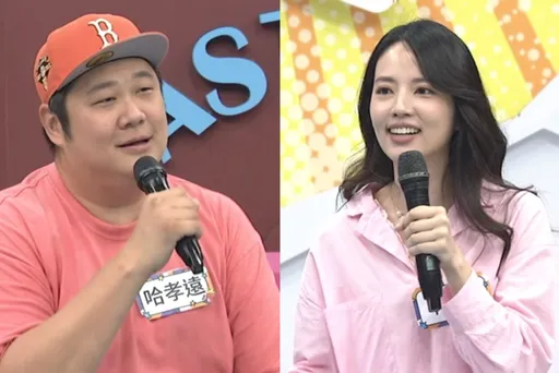 哈孝遠出外景與民眾爆衝突 女星控訴「起床氣太嚴重」差點被架拐子