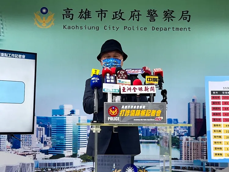 高雄市警局找詐騙被害人現身說法，因墜入投資型詐騙陷阱，損失上千萬元才醒悟。高雄市警局提供