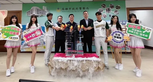 打詐全民動起來!高雄3個月遭詐損失42億元 「這類」手法最嚴重