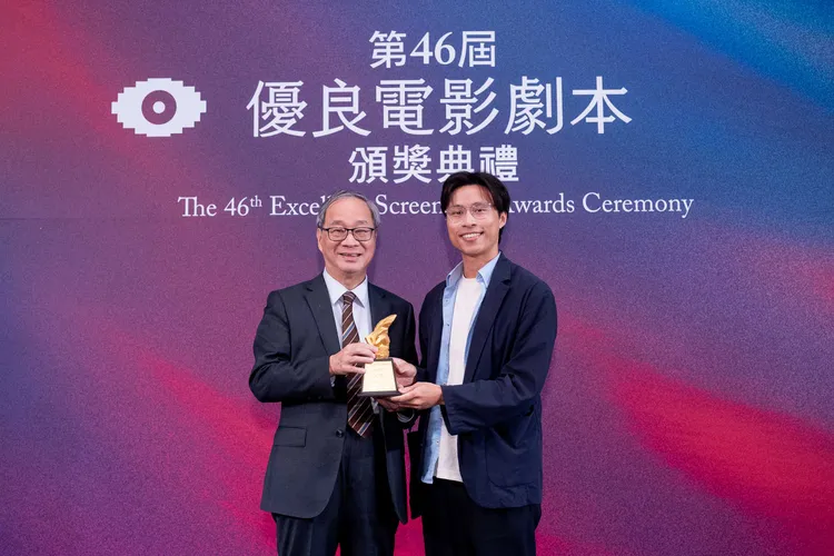 「第46屆優良電影劇本」首獎由由林宣瀚（右）以《穗羽》獲得。圖／金馬執委會提供