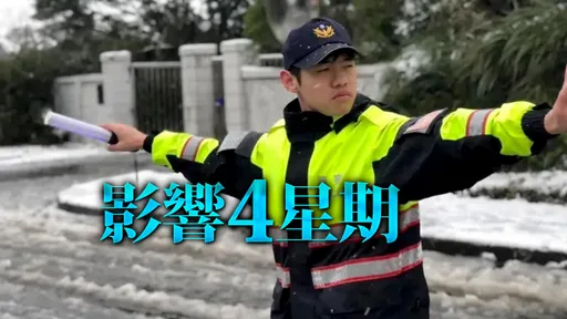 換條路走!北市4週交通管制總整理