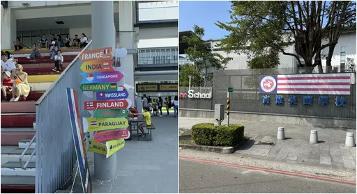 高雄美國學校變身國際航空站 ?! 不用出國也能環遊世界