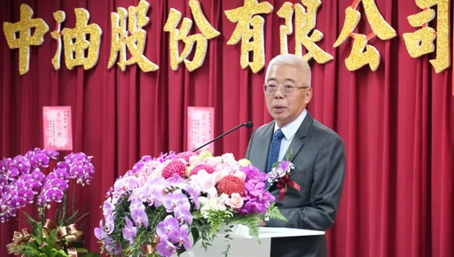 石油工會不滿經長「重電輕油」 經濟部這句話妙回