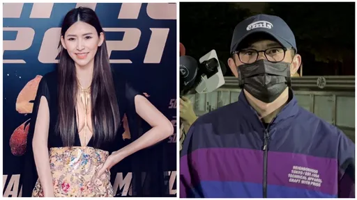 錢帥君接回孩子的爸!火速攜5000萬辦交保 郭哲敏戴電子腳鐐返家