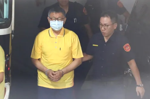 柯文哲被爆京華城弊案「收錢地點曝光」 律師反擊:判決有罪前應推定無罪