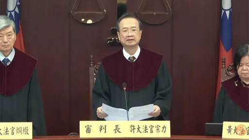 最新民調出爐！近半數民眾不接受國會改革案釋憲結果 