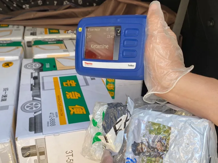 經檢驗為二級毒品K他命。新竹查緝隊提供